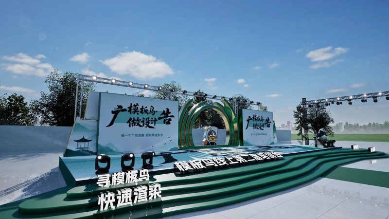 营销策划的最新动态与趋势