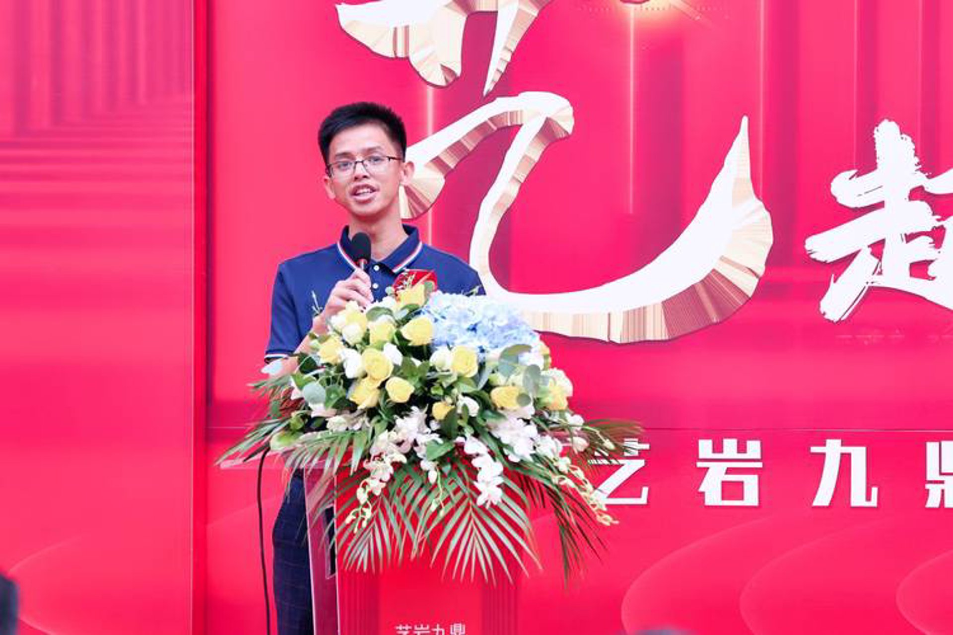 九鼎广告策划